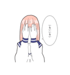 無表情なあの子（個別スタンプ：11）