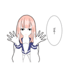 無表情なあの子（個別スタンプ：12）