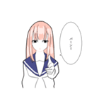 無表情なあの子（個別スタンプ：13）