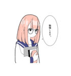 無表情なあの子（個別スタンプ：14）