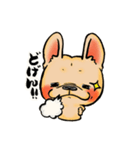 福岡犬（個別スタンプ：25）