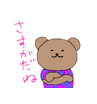 various shirt bears（個別スタンプ：5）
