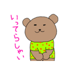 various shirt bears（個別スタンプ：7）