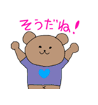 various shirt bears（個別スタンプ：11）