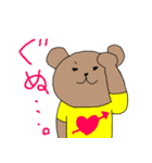 various shirt bears（個別スタンプ：12）