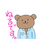 various shirt bears（個別スタンプ：13）