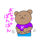 various shirt bears（個別スタンプ：19）