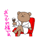 various shirt bears（個別スタンプ：21）