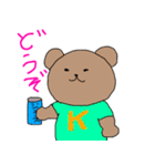 various shirt bears（個別スタンプ：23）