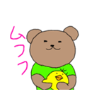 various shirt bears（個別スタンプ：25）