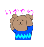 various shirt bears（個別スタンプ：28）