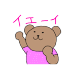 various shirt bears（個別スタンプ：29）