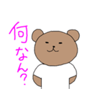 various shirt bears（個別スタンプ：32）