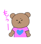 various shirt bears（個別スタンプ：33）