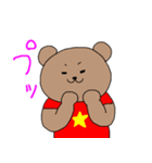 various shirt bears（個別スタンプ：34）