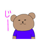 various shirt bears（個別スタンプ：35）