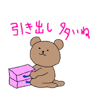 various shirt bears（個別スタンプ：36）