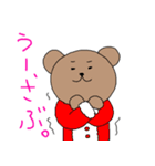 various shirt bears（個別スタンプ：38）