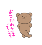 various shirt bears（個別スタンプ：39）