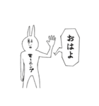 ヘイパスマン（個別スタンプ：1）