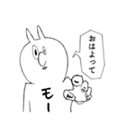 ヘイパスマン（個別スタンプ：2）