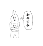ヘイパスマン（個別スタンプ：3）