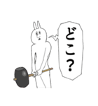 ヘイパスマン（個別スタンプ：7）