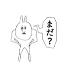 ヘイパスマン（個別スタンプ：8）