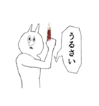 ヘイパスマン（個別スタンプ：12）