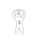 ヘイパスマン（個別スタンプ：15）