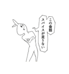 ヘイパスマン（個別スタンプ：18）