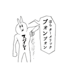 ヘイパスマン（個別スタンプ：19）