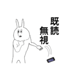 ヘイパスマン（個別スタンプ：20）