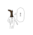 ヘイパスマン（個別スタンプ：21）