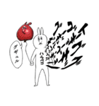 ヘイパスマン（個別スタンプ：23）