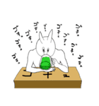 ヘイパスマン（個別スタンプ：24）