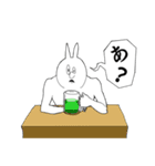 ヘイパスマン（個別スタンプ：25）