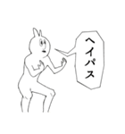 ヘイパスマン（個別スタンプ：26）
