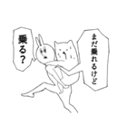 ヘイパスマン（個別スタンプ：29）
