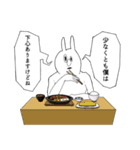 ヘイパスマン（個別スタンプ：37）