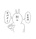 ヘイパスマン（個別スタンプ：39）