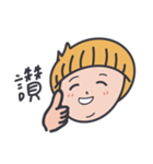 JIA_1（個別スタンプ：3）