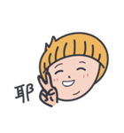 JIA_1（個別スタンプ：4）