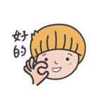 JIA_1（個別スタンプ：6）