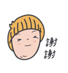 JIA_1（個別スタンプ：13）