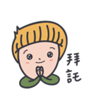 JIA_1（個別スタンプ：17）