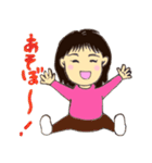 どたばた3兄弟（個別スタンプ：10）