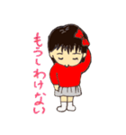 どたばた3兄弟（個別スタンプ：14）