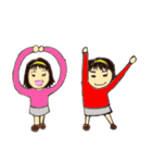 どたばた3兄弟（個別スタンプ：17）