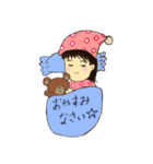 どたばた3兄弟（個別スタンプ：24）